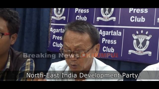 North East India Development Party || Press Meet || Aghur Debbarma смотреть онлайн