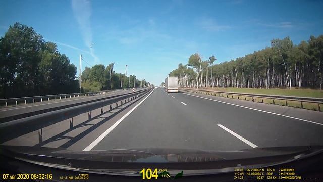 2020 Нижний Новгород - Москва #15 смотреть онлайн