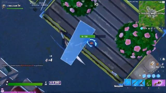 Fortnite, тупа гейминг. Фортнайт смотреть онлайн