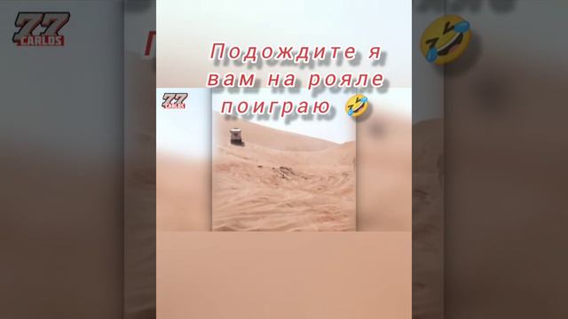 скучно без России смотреть онлайн