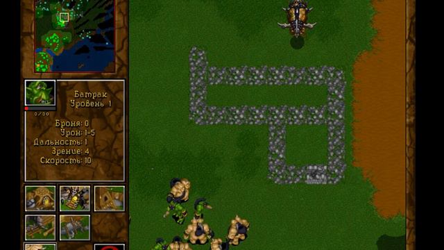 Акт 3. Warcraft II. Великий Океан. смотреть онлайн