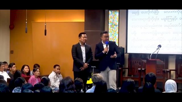 Rev David Lah JBCS #စစ္မွန္ေသာ ခ်စ္ျခင္းေမတၱာ смотреть онлайн