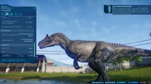 АЛЛОЗАВР ВЫПУСК ДИНО Jurassic World Evolution - 2 часть выпуска
