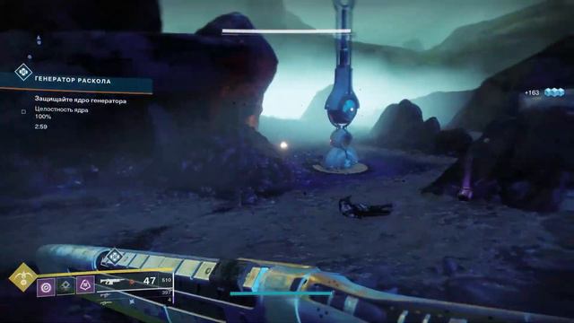 Destiny 2 - From 0 to Hero| 60 FPS| No comments 🤤🤐 #4 Город грез смотреть онлайн