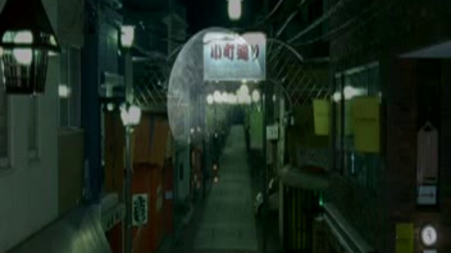 Taiyou No Uta Movie1