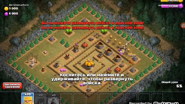 Креш рояль снова ура!!!! смотреть онлайн
