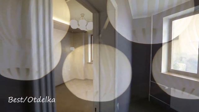 Best/Otdelka. Квартира 100 м2. ЖК "Озерный", Пушкино. смотреть онлайн