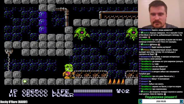 Bucky O'Hare (с одним касанием) - Насколько реально без смертей? Просто изучаем, никаких "попыток". смотреть онлайн