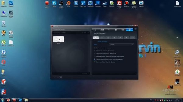 Как настроить "Mirillis Action" для записи видео с игр?