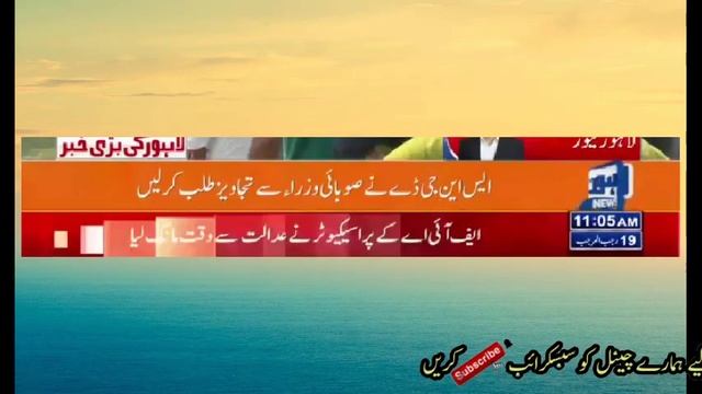 Breaking news phase 2 written test update 2022|| pp/ php/spu || SA online смотреть онлайн