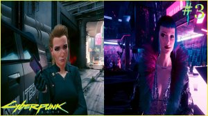 Cyberpunk 2077 прохождение➤Сделка с Милитехом #3