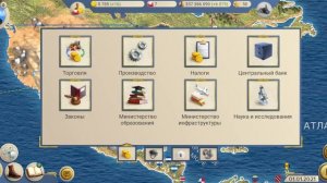 Лайфхаки для начинающих в ЭС-2 Сииулятор Президента!!!