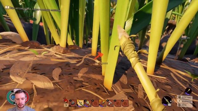 ВЫЖИВАЛКА -GROUNDED НА РУССКОМ?|ГРАУНДЕД ПРОХОЖДЕНИЕ смотреть онлайн