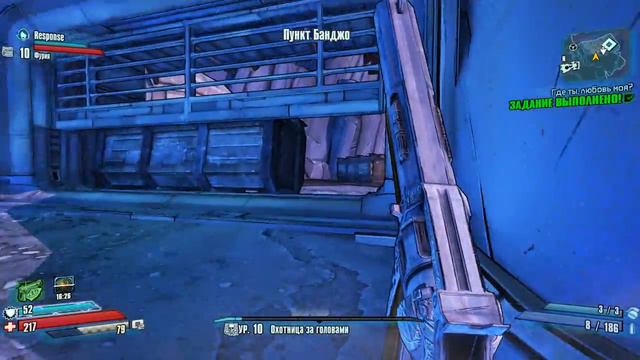 Прохождение Borderlands Pre-Sequel Свержение Мэрифа смотреть онлайн