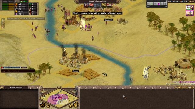 #16 Rise of Nations / Urizen vs Kreunstoel / Nomad Wars / японцы, монголы, банту, рим, индийцы, гре смотреть онлайн