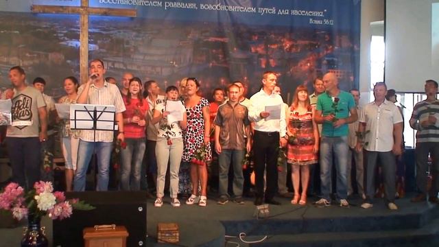 Поздравление на день рождения Ивановского Христианского Центра! смотреть онлайн