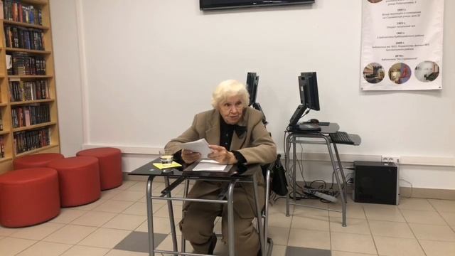 Лекция «Татьяна Пельтцер» смотреть онлайн