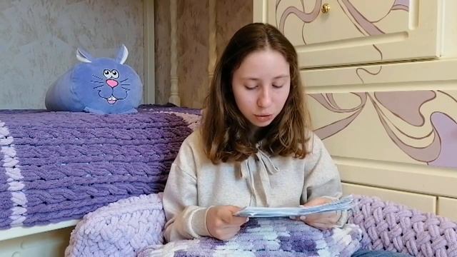 Читаем на каникулах 12 05 20г смотреть онлайн