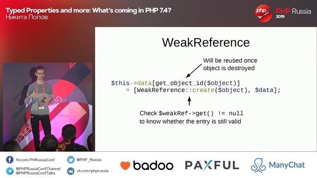 Typed Properties and more: What’s coming in PHP 7.4? / Nikita Popov (JetBrains) смотреть онлайн