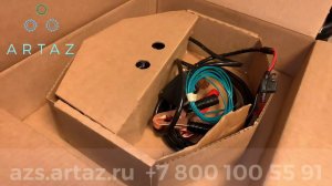 Насос для перекачки бензина 12в GPI G8P 147000-01