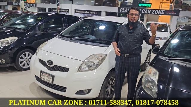 সবচেয়ে কমে কিভাবে সম্ভব!! Toyota Vitz Price In Bangladesh । Used Car Price In Bangladesh смотреть онлайн