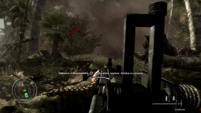 Call of duty World at War (ч. 3). смотреть онлайн
