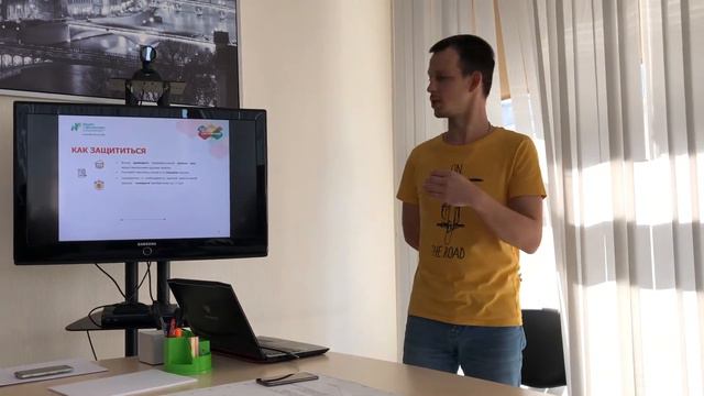 Управление личным бюджетом Семинар от 05 07 2019 в рамках проекта вашифинансы рф смотреть онлайн
