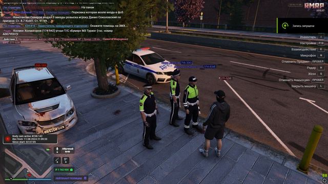 DB часть 2 смотреть онлайн