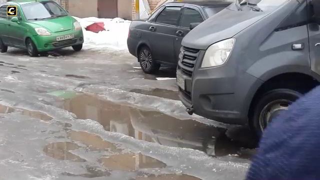 Ямы у ТЦ Столица в Петрозаводске смотреть онлайн