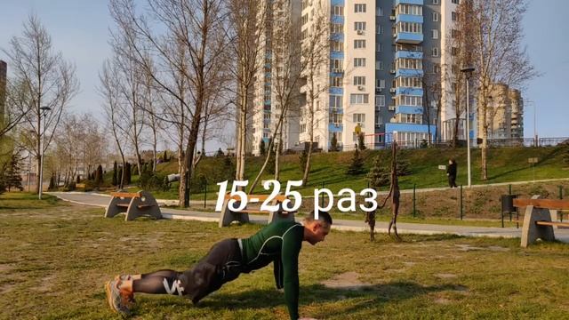 Простая тренировка для новичка или как начать тренироваться после длительного отдыха смотреть онлайн