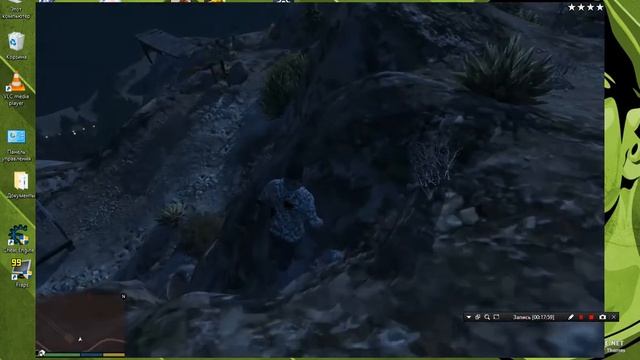 Запуск и игра в gta 5 на слабом пк смотреть онлайн