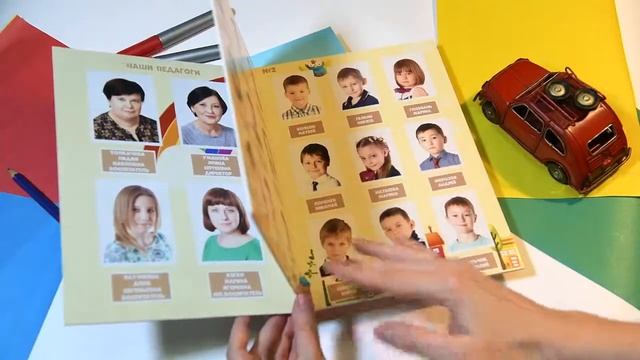 Выпускные альбомы для детского сада смотреть онлайн