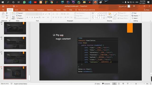 part81 اموزش magic constant ها در php و پیاده سازی ان смотреть онлайн