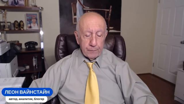 1061: Почему я "Трампист" смотреть онлайн