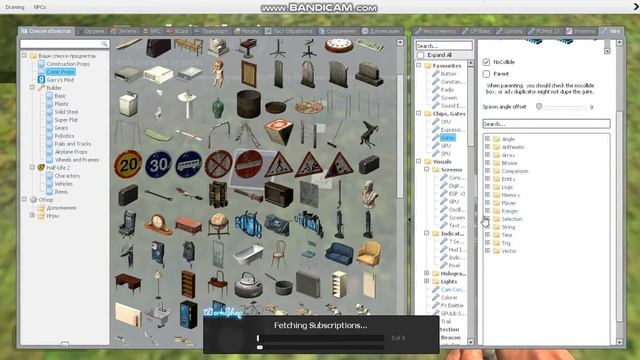 Garry's mod (wiremod) простой калькулятор смотреть онлайн