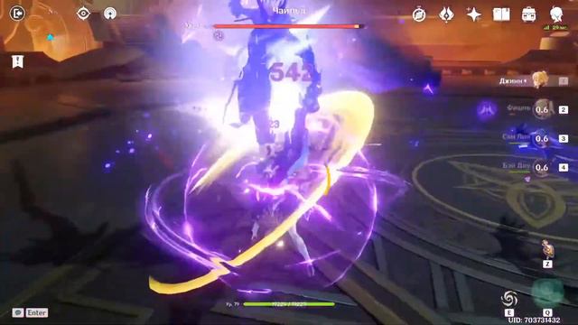 Genshin Impact. Побеждаем Тарталью 90-го уровня