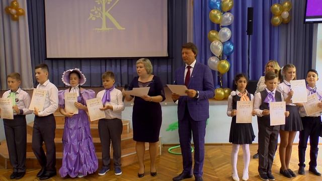 Выпускной 4 класс 2019 смотреть онлайн