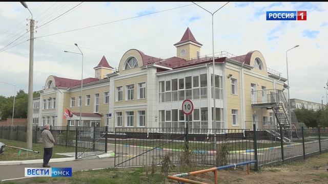 Более 13 миллионов рублей потратят на дорогу к детскому саду по улице Лисицкого