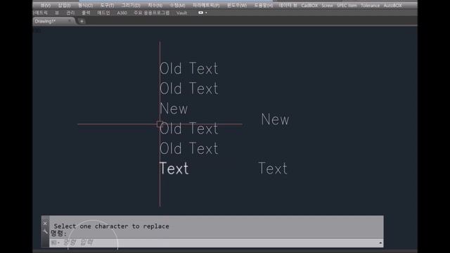 TCS TCSS Change Text to Selected text in AutoCAD смотреть онлайн