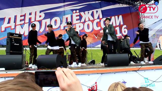 День молодежи на Конгресс-холле 2016 | E-DANCE Уфа смотреть онлайн