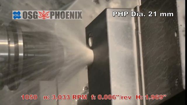 OSG PHOENIX® PHP: High Performance 3D Indexable Drill смотреть онлайн