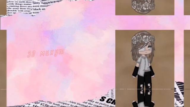 /💖/обработка за 10 минут 30 минут и 1 час!\💖\ смотреть онлайн