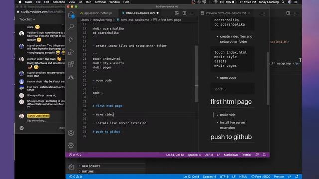 Making of neogCamp #4: VSCode + Github + Hosting смотреть онлайн