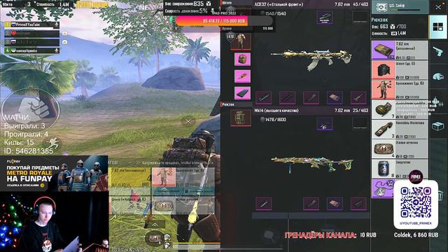 НОВОГОДНИЙ ВАЙБ | ЛОКАЛКИ НА КАЖДЫЕ 100 ЛАЙКОВ! У НАС ТУТ В МЕТРО ИГРАЮТ -_- смотреть онлайн