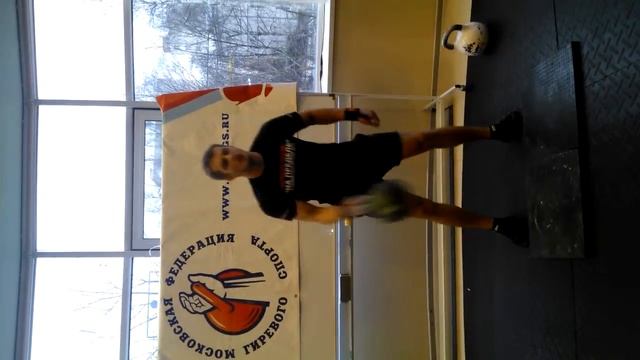 жим гири 24*71 смотреть онлайн