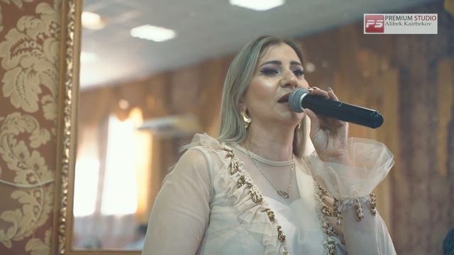 ГУЛЯ ИСАЕВА СЮЙГЕНИМ  НОВИНКА