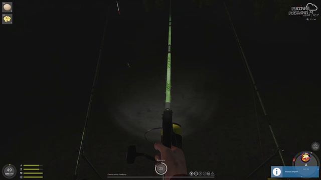 Русская рыбалка 4 18+++ смотреть онлайн