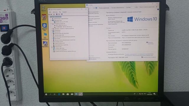 Intel Core i5 - 2500 / 8Gb / 1Gb GeForce GTS 450 / SSD 120Gb + HDD 500Gb / mATX - 13 500 ₽ смотреть онлайн