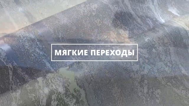 Коллекция обоев Kamchatka от Victoria Stenova смотреть онлайн