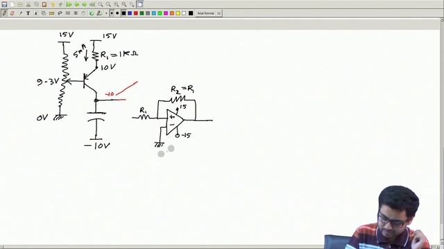 Lecture 84: Ramp generator смотреть онлайн